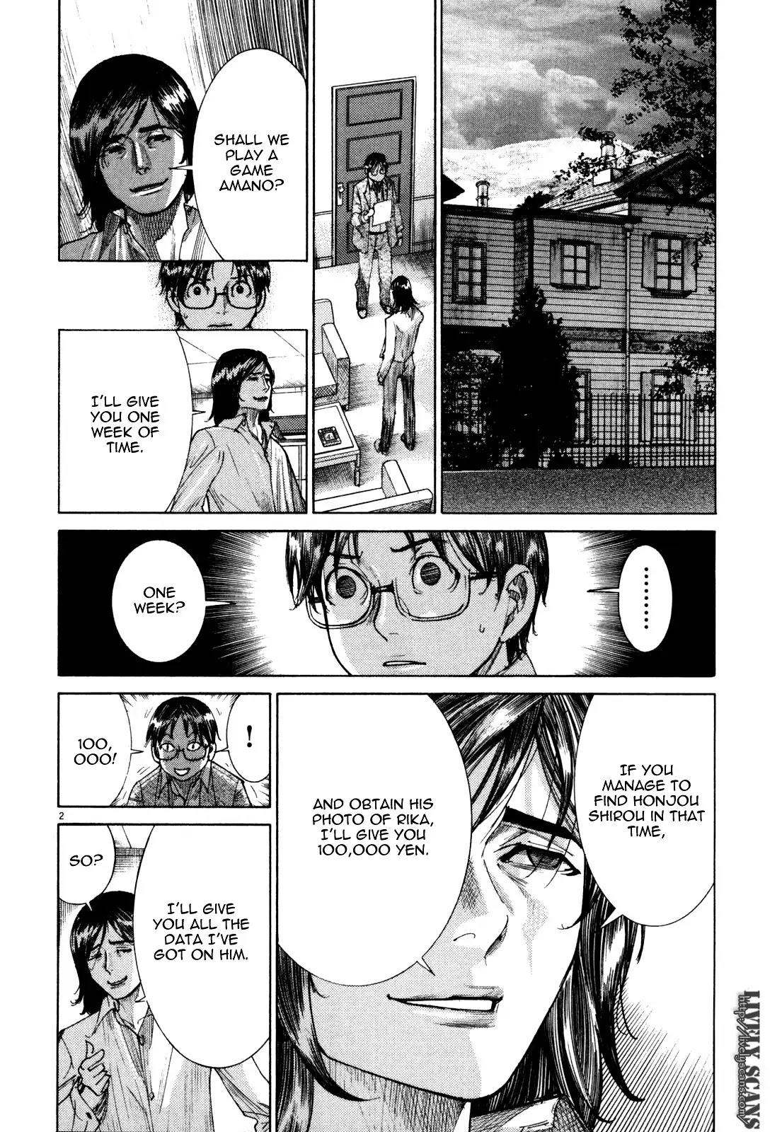 Yuureitou Chapter 10 page 4 - Chapter 10 : Lies and Confession