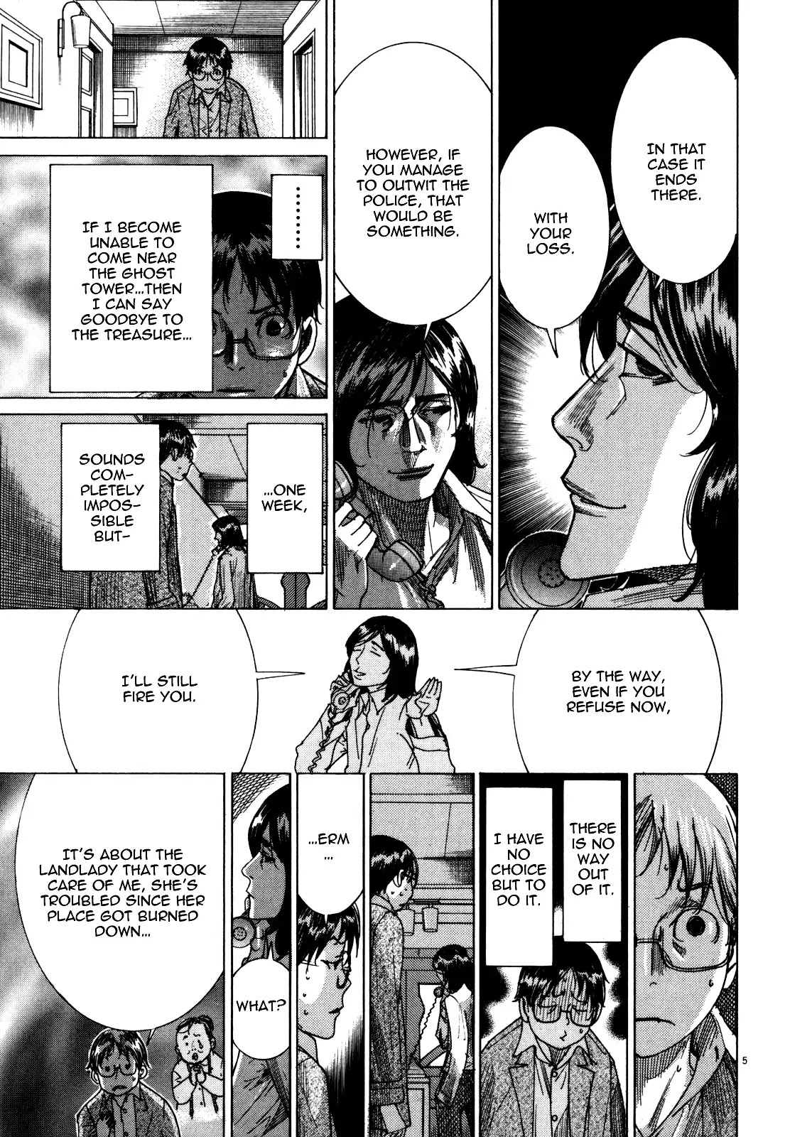 Yuureitou Chapter 10 page 7 - Chapter 10 : Lies and Confession
