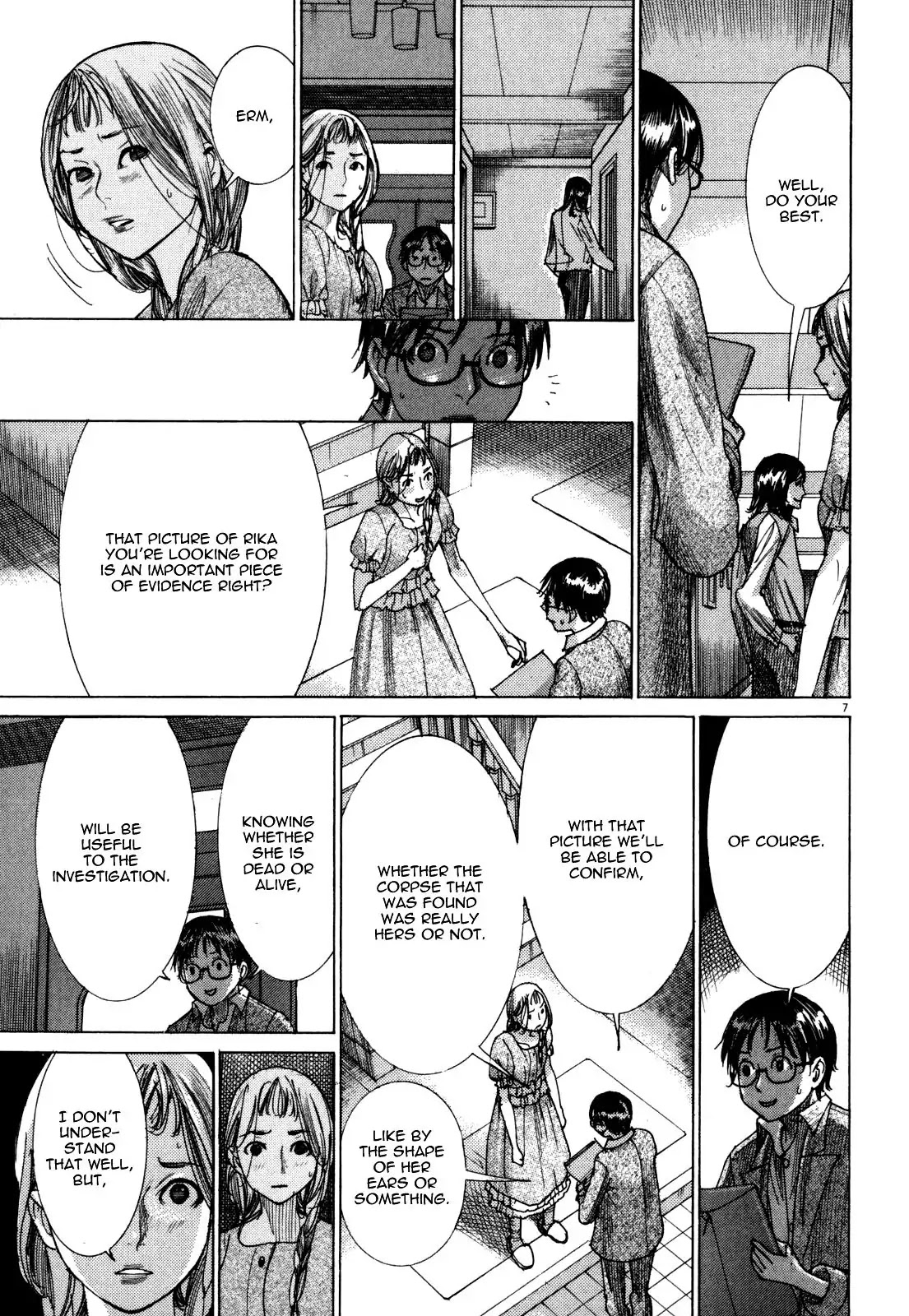 Yuureitou Chapter 10 page 9 - Chapter 10 : Lies and Confession