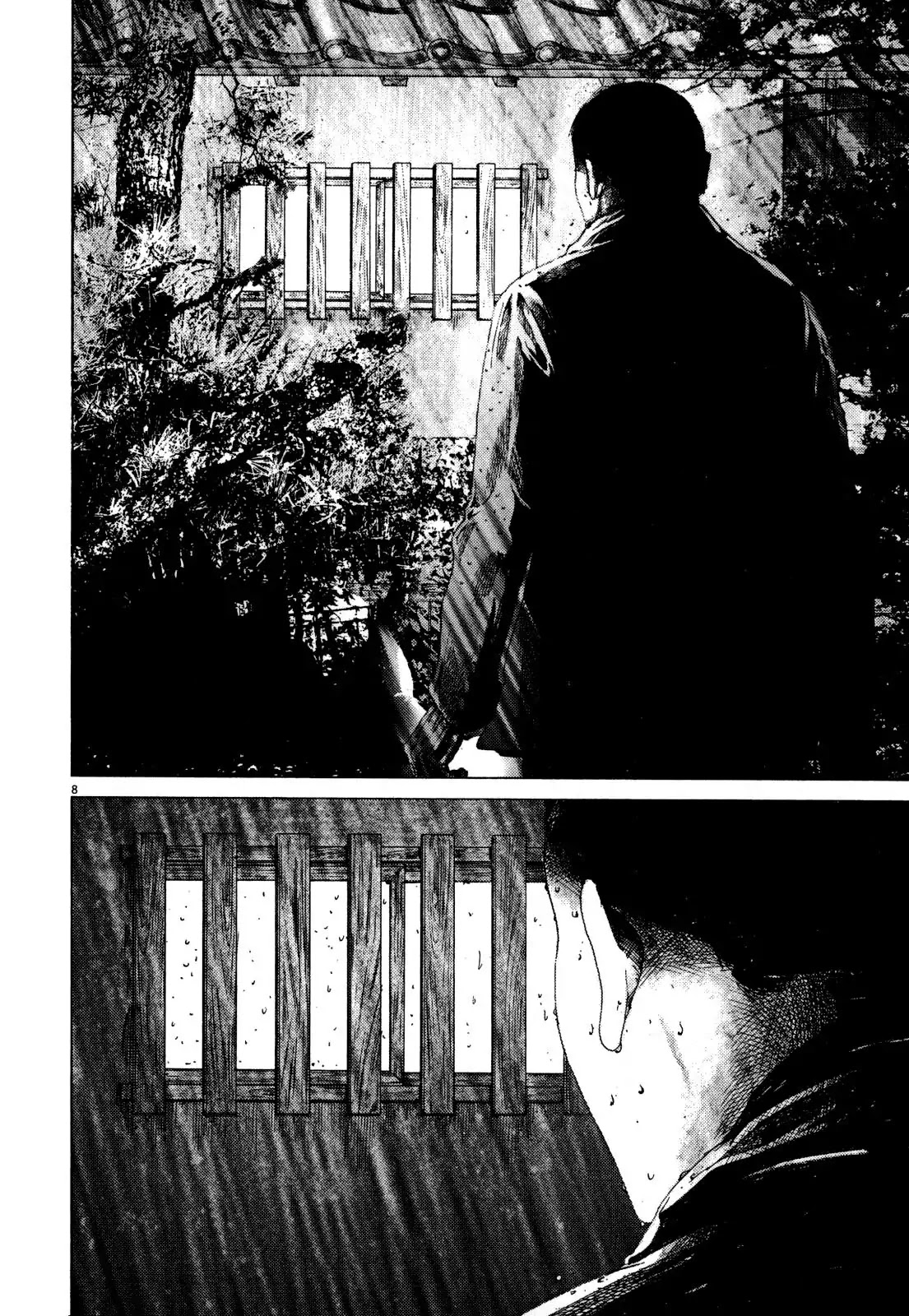 Yuureitou Chapter 11 page 10 - Chapter 11 : The Honjou Household