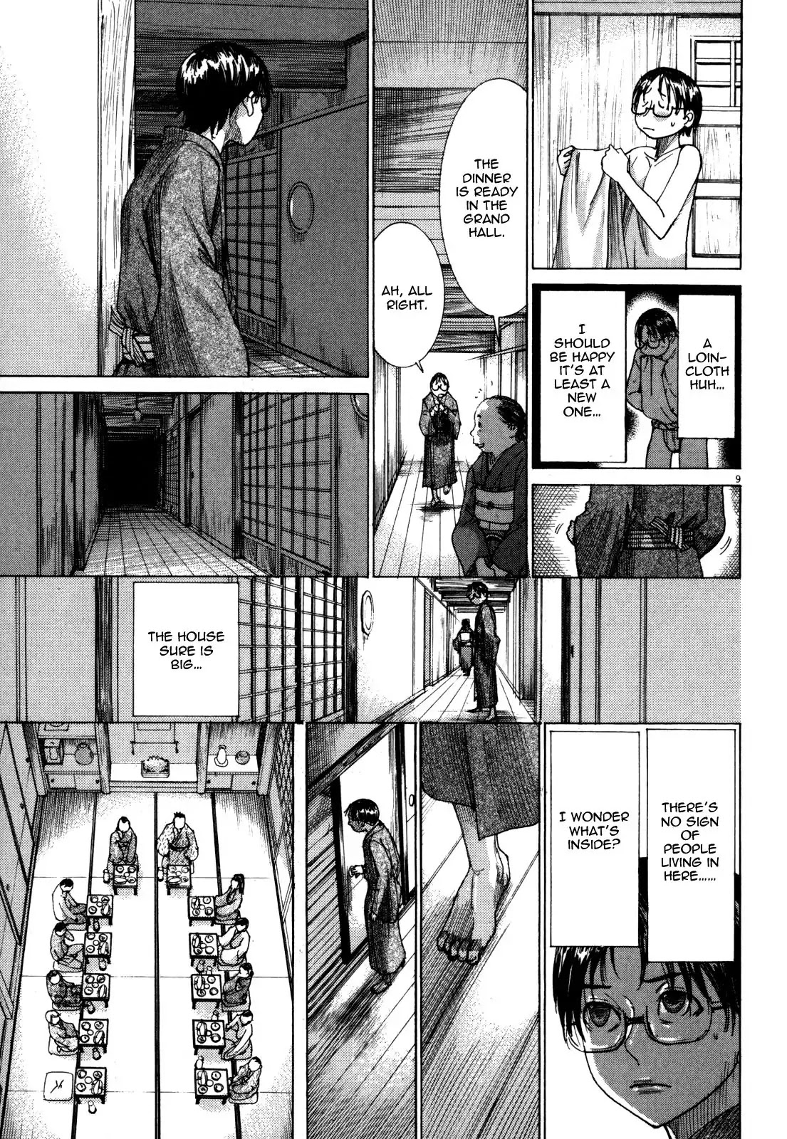 Yuureitou Chapter 11 page 11 - Chapter 11 : The Honjou Household
