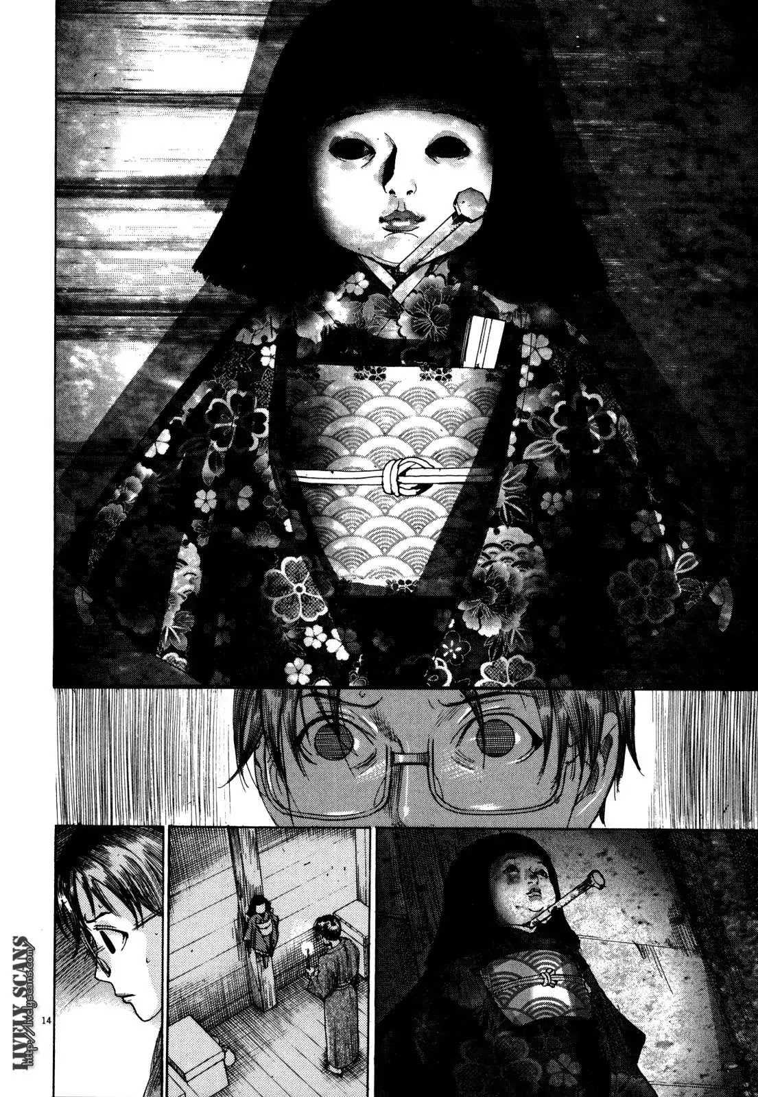 Yuureitou Chapter 11 page 16 - Chapter 11 : The Honjou Household