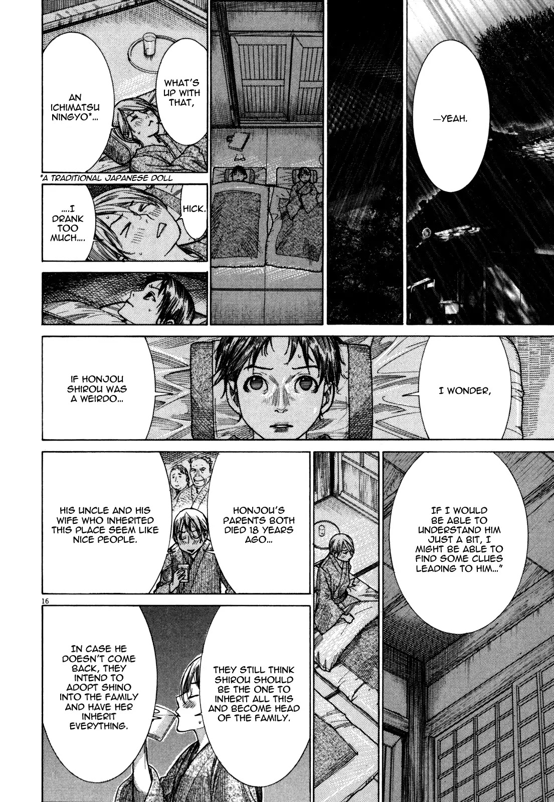 Yuureitou Chapter 11 page 18 - Chapter 11 : The Honjou Household