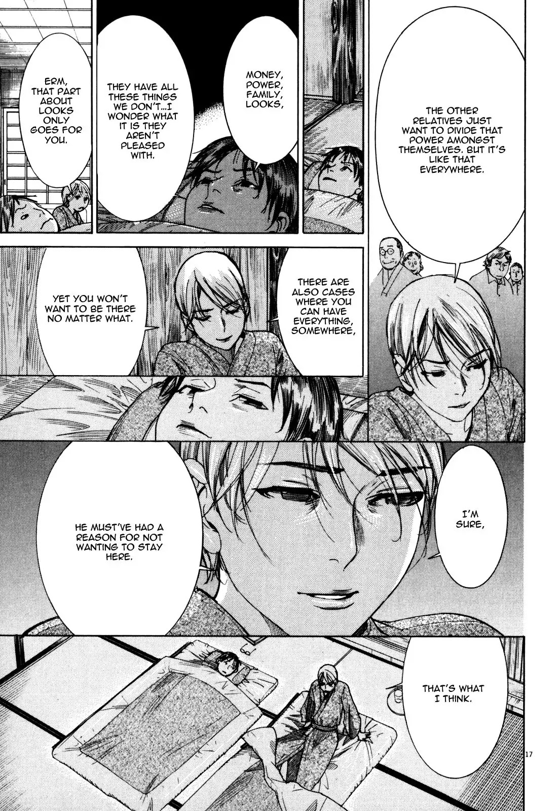 Yuureitou Chapter 11 page 19 - Chapter 11 : The Honjou Household