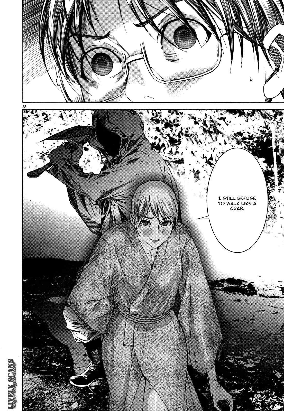 Yuureitou Chapter 11 page 24 - Chapter 11 : The Honjou Household