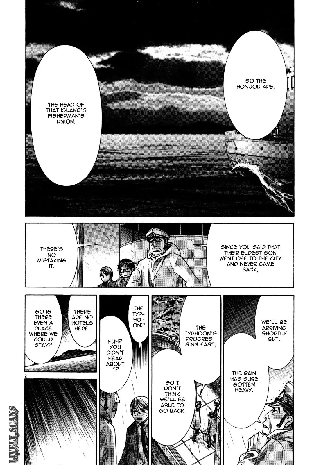 Yuureitou Chapter 11 page 4 - Chapter 11 : The Honjou Household