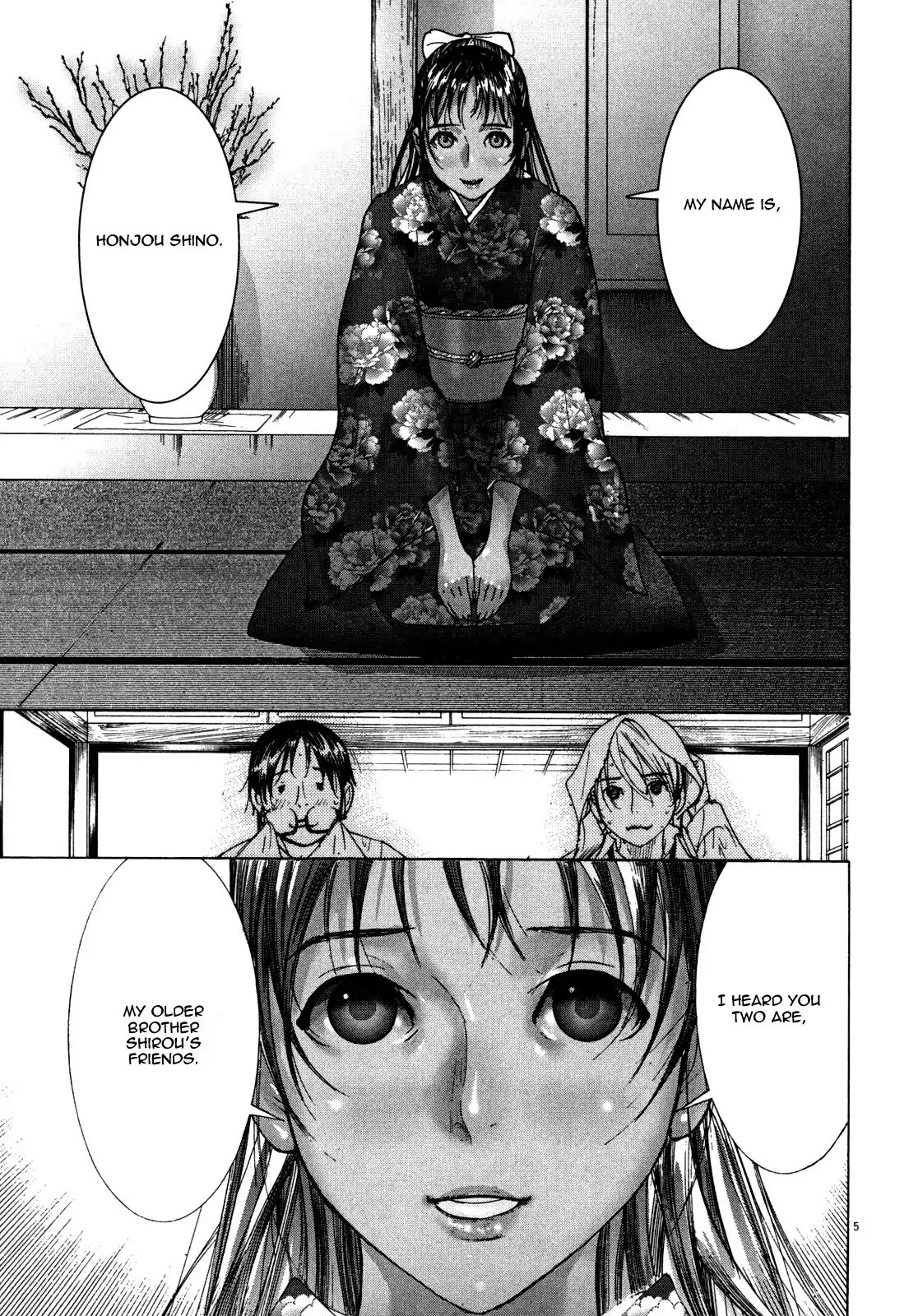 Yuureitou Chapter 11 page 7 - Chapter 11 : The Honjou Household