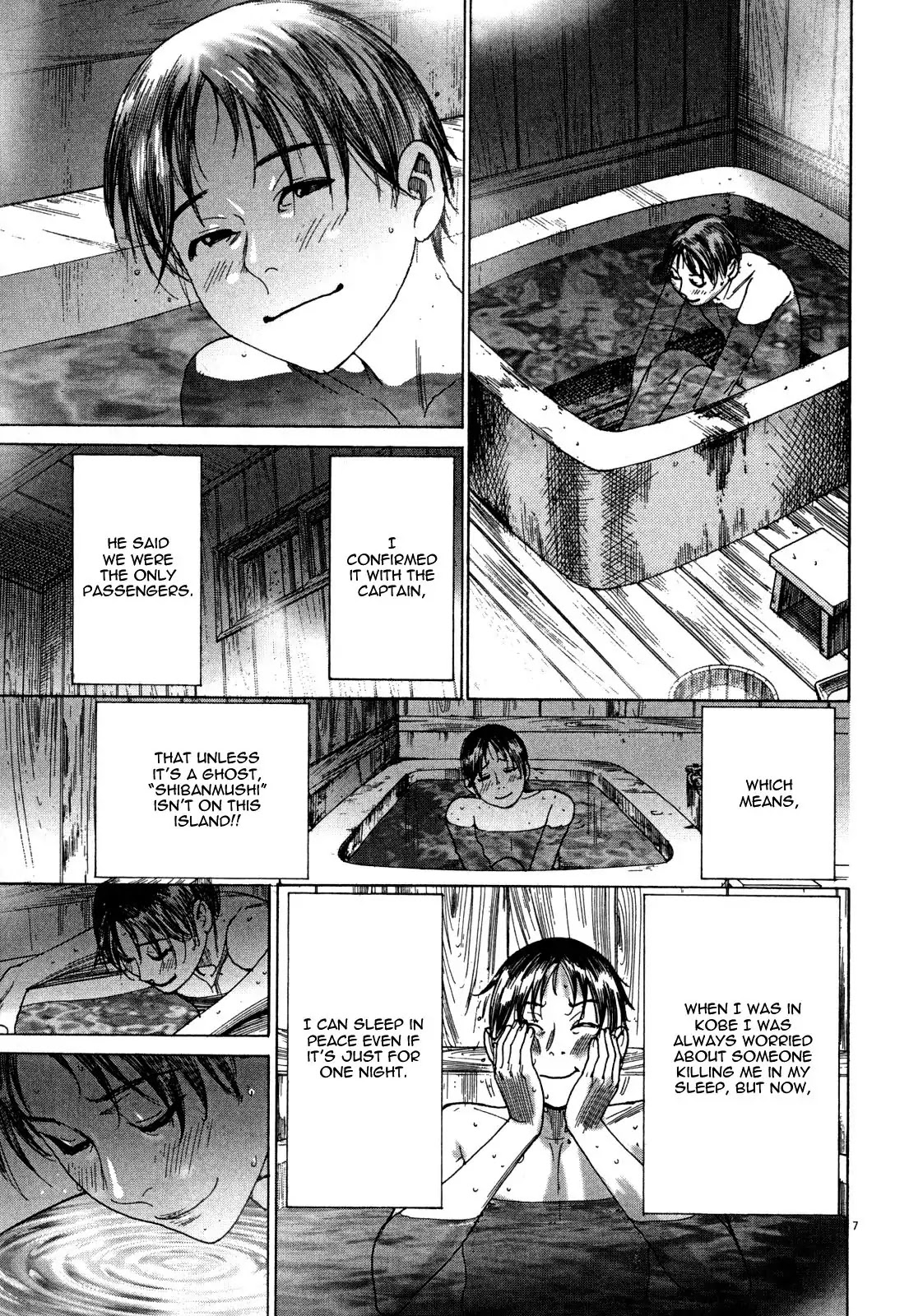 Yuureitou Chapter 11 page 9 - Chapter 11 : The Honjou Household