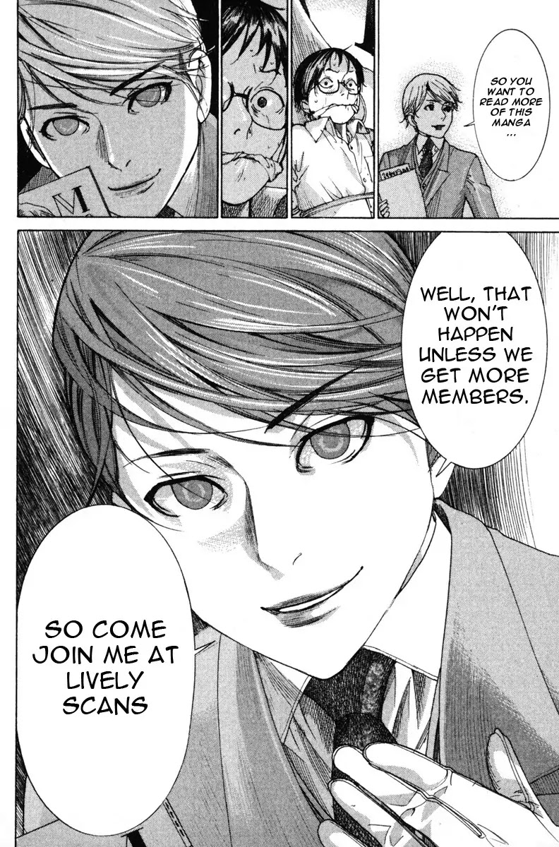 Yuureitou Chapter 12 page 1 - Chapter 12 : Persuasion to Freedom