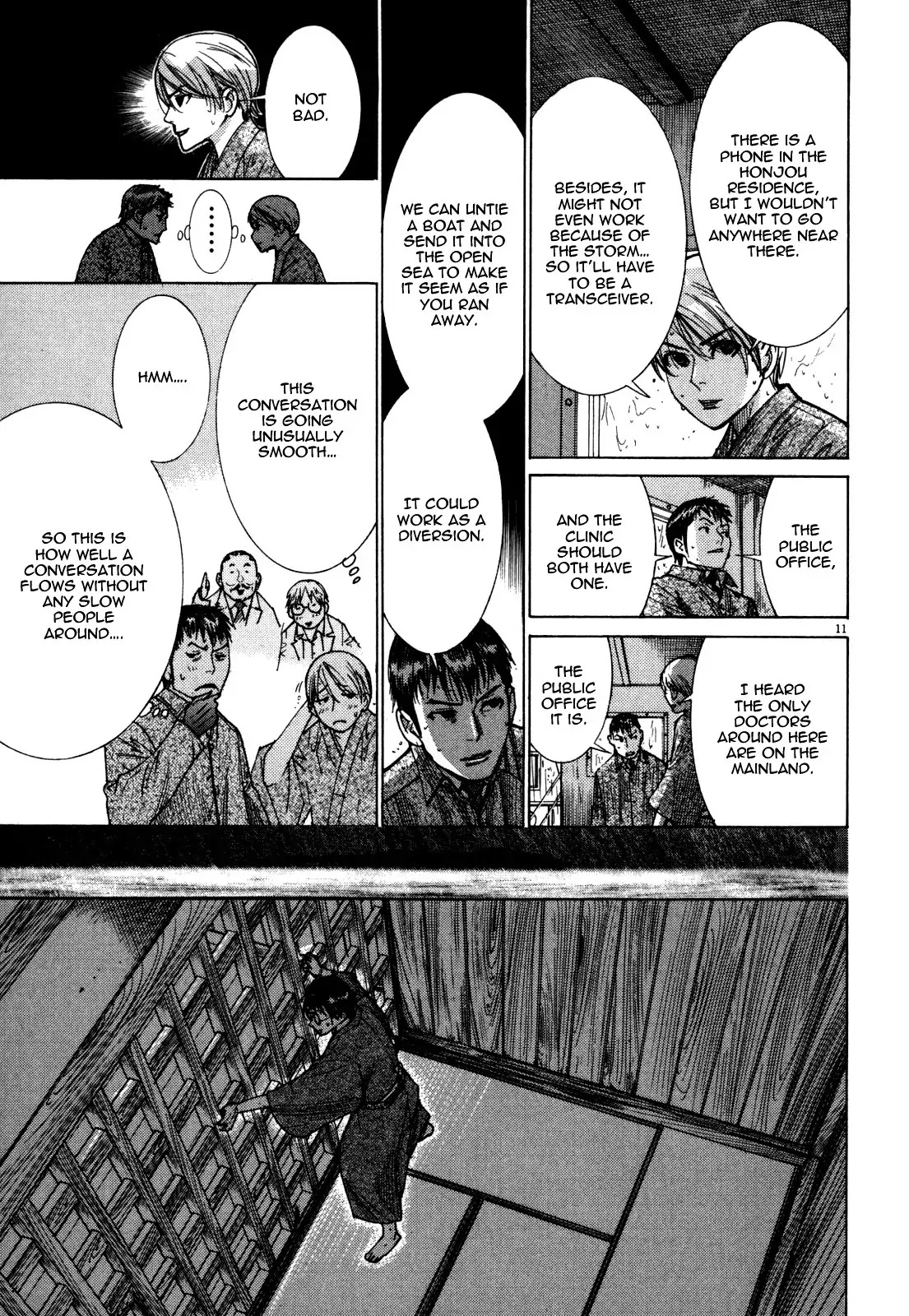 Yuureitou Chapter 12 page 12 - Chapter 12 : Persuasion to Freedom