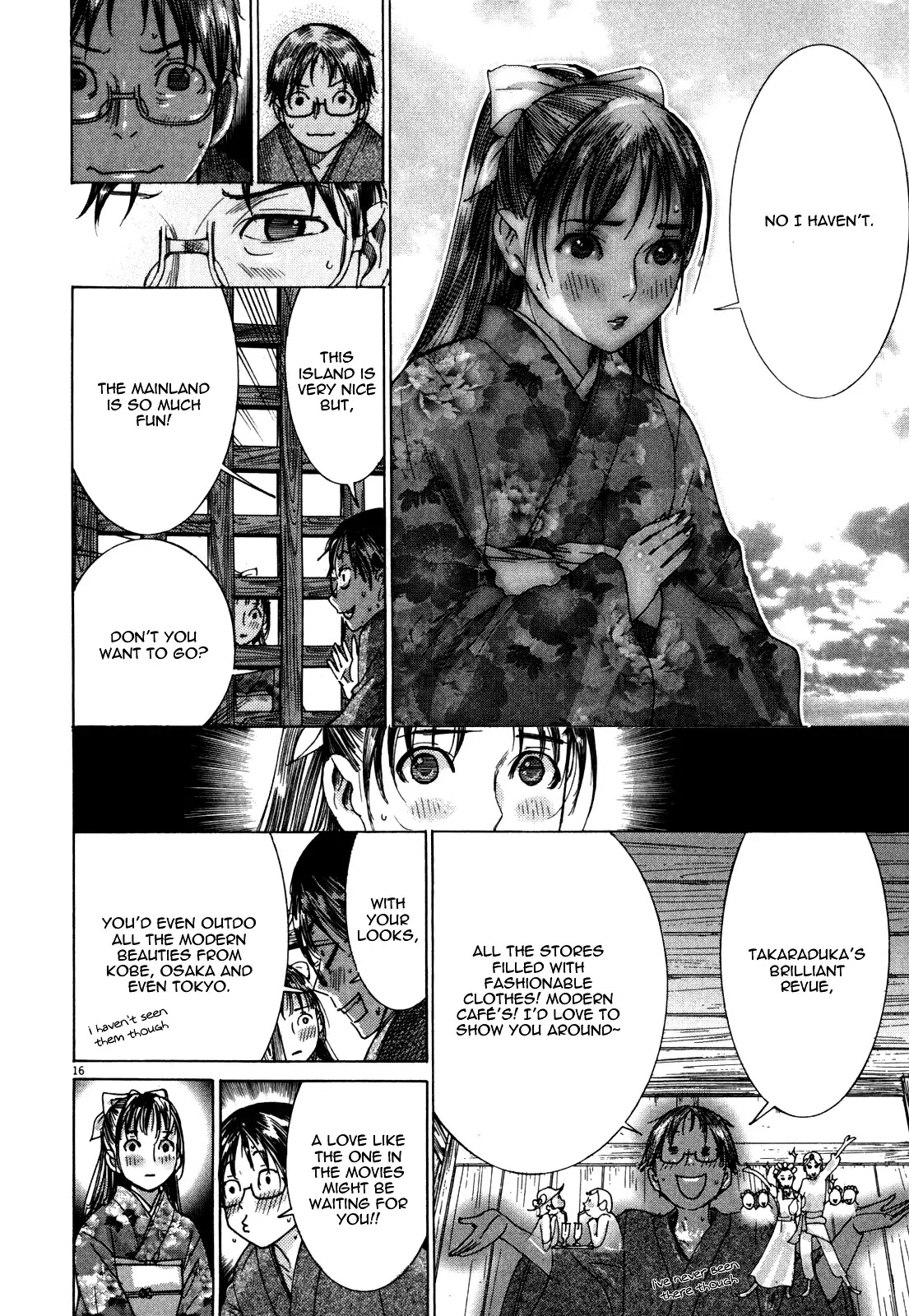 Yuureitou Chapter 12 page 17 - Chapter 12 : Persuasion to Freedom
