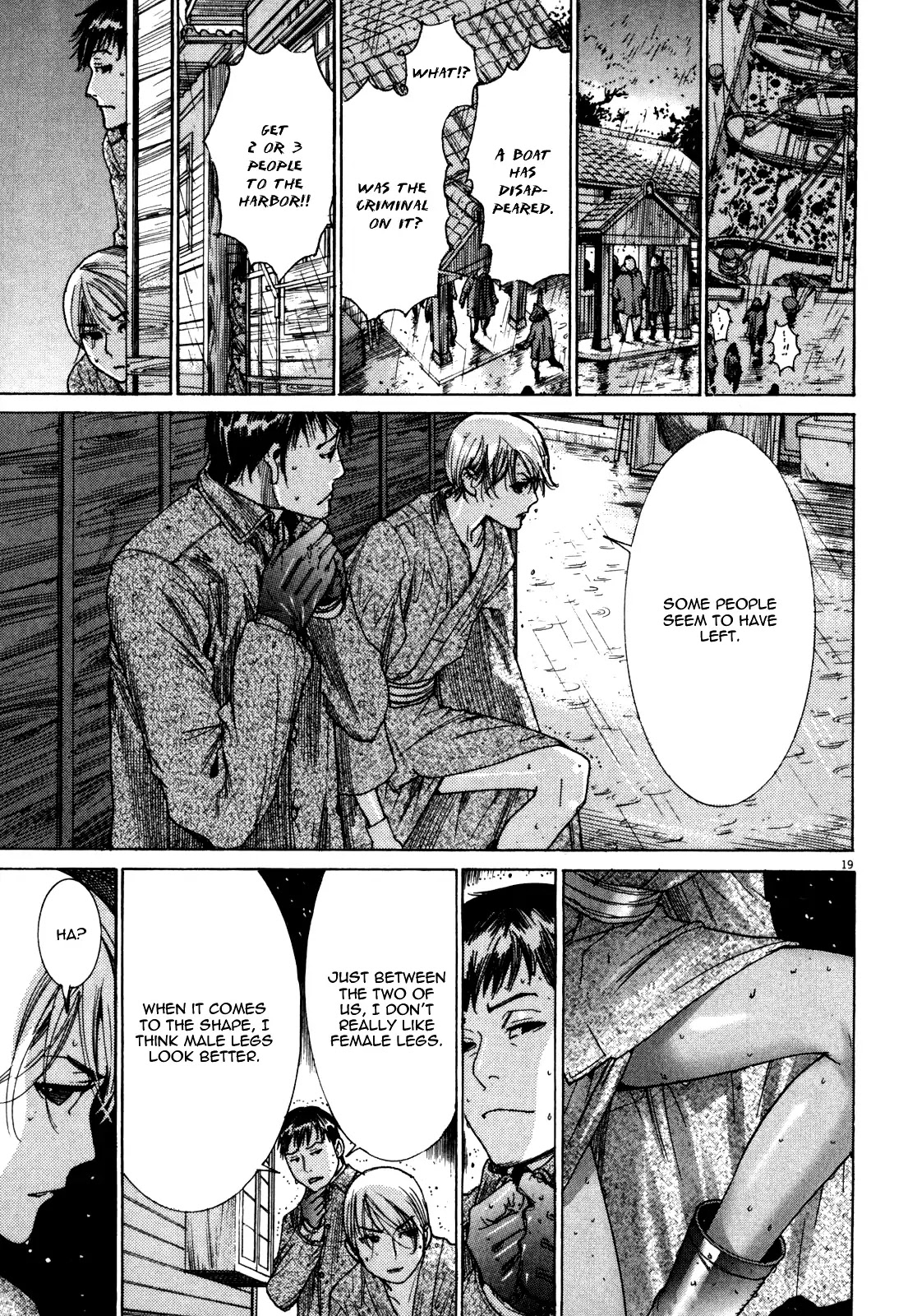 Yuureitou Chapter 12 page 20 - Chapter 12 : Persuasion to Freedom