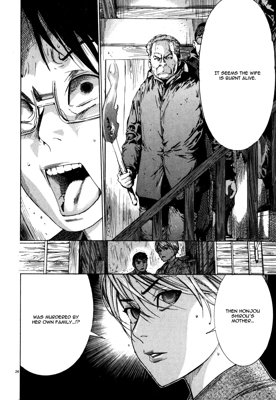 Yuureitou Chapter 12 page 25 - Chapter 12 : Persuasion to Freedom