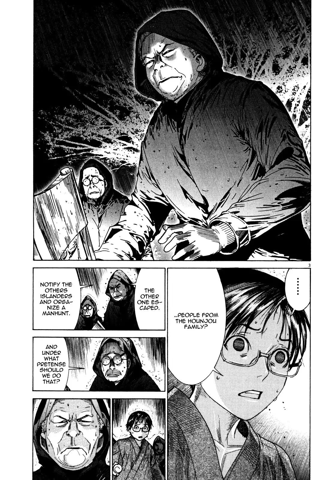 Yuureitou Chapter 12 page 4 - Chapter 12 : Persuasion to Freedom