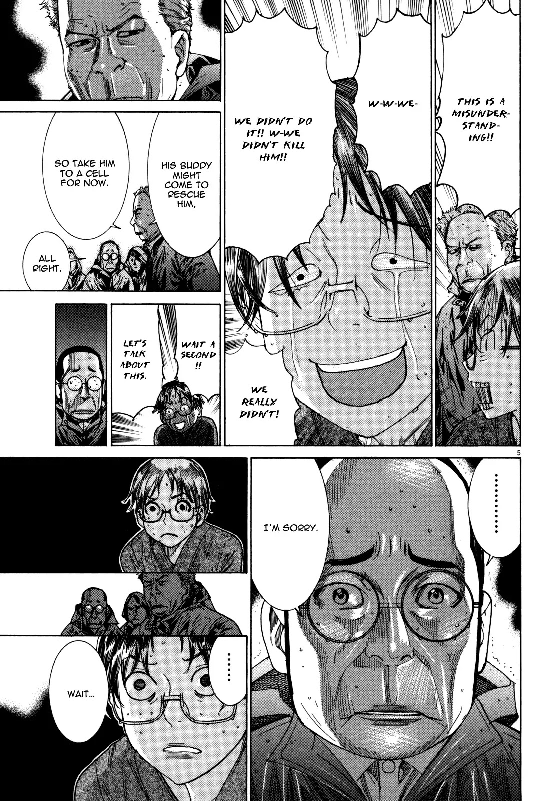 Yuureitou Chapter 12 page 6 - Chapter 12 : Persuasion to Freedom
