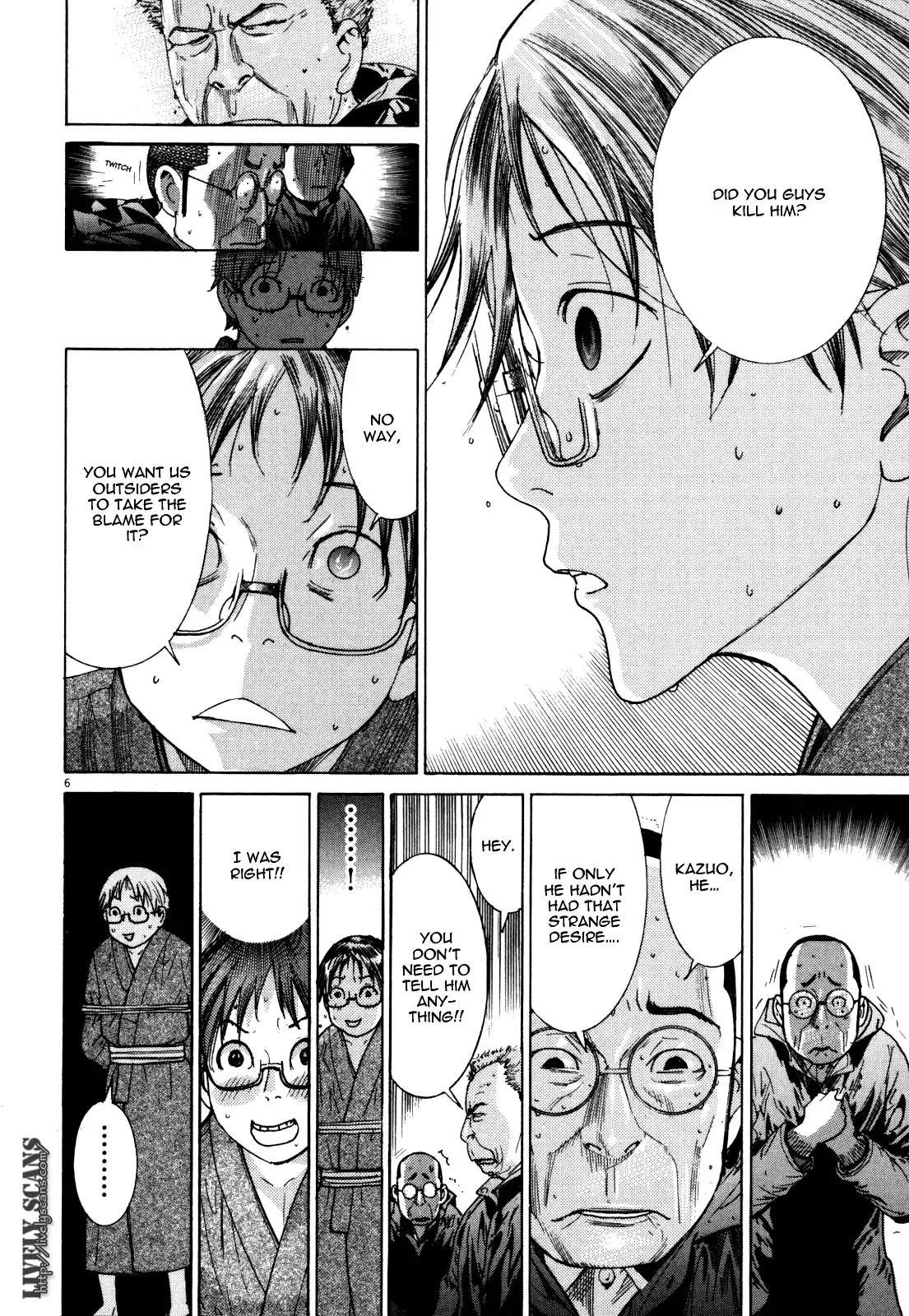 Yuureitou Chapter 12 page 7 - Chapter 12 : Persuasion to Freedom