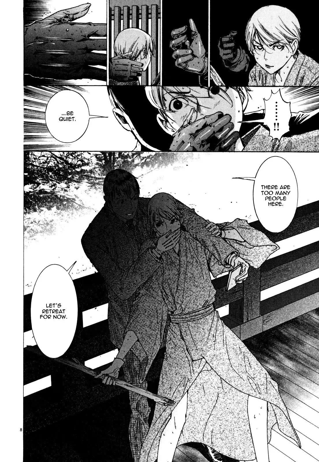 Yuureitou Chapter 12 page 9 - Chapter 12 : Persuasion to Freedom