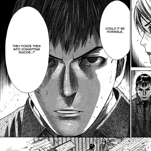 Yuureitou Chapter 12 : Persuasion to Freedom cover