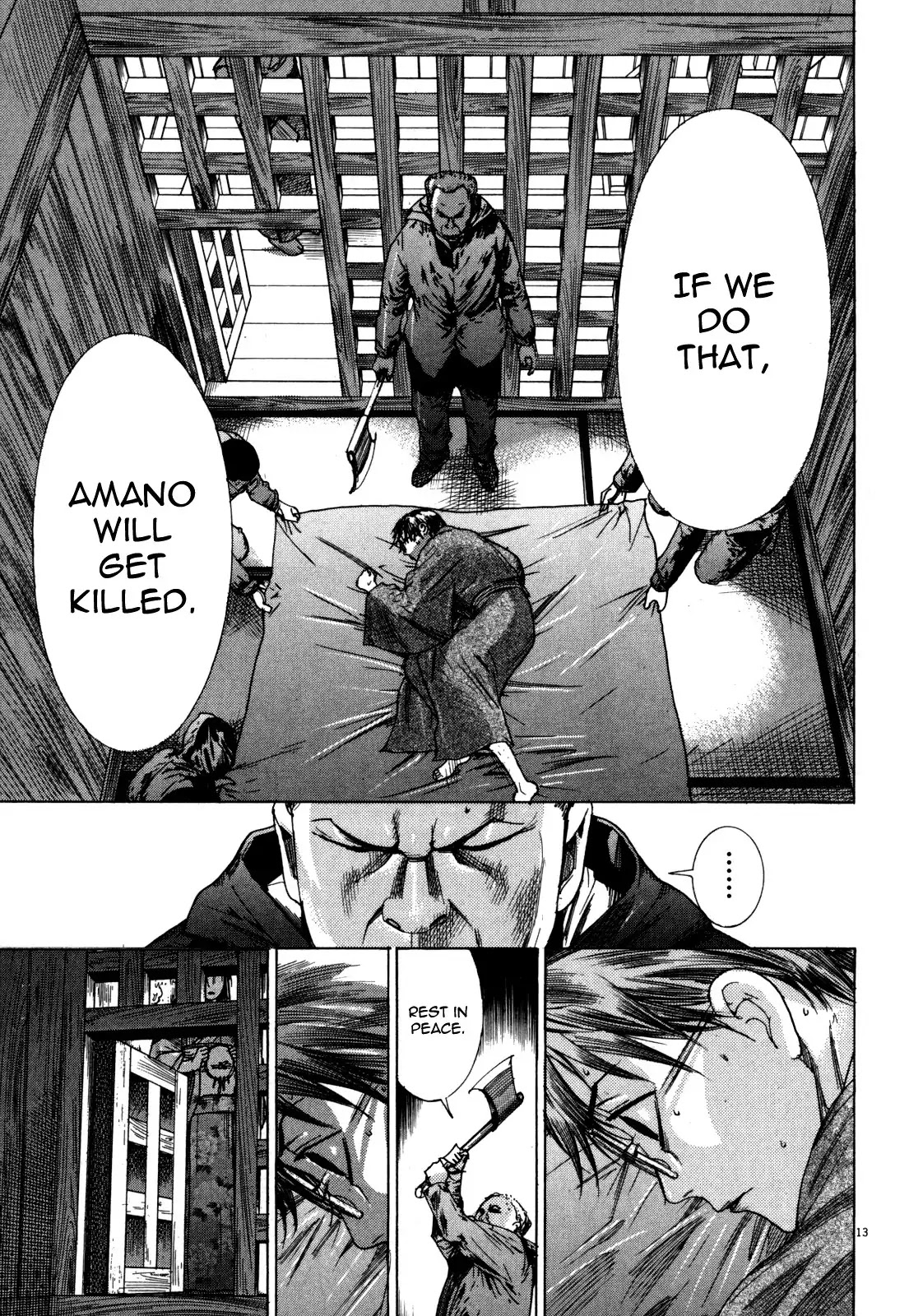 Yuureitou Chapter 13 page 15 - Chapter 13 : Mother's Bones