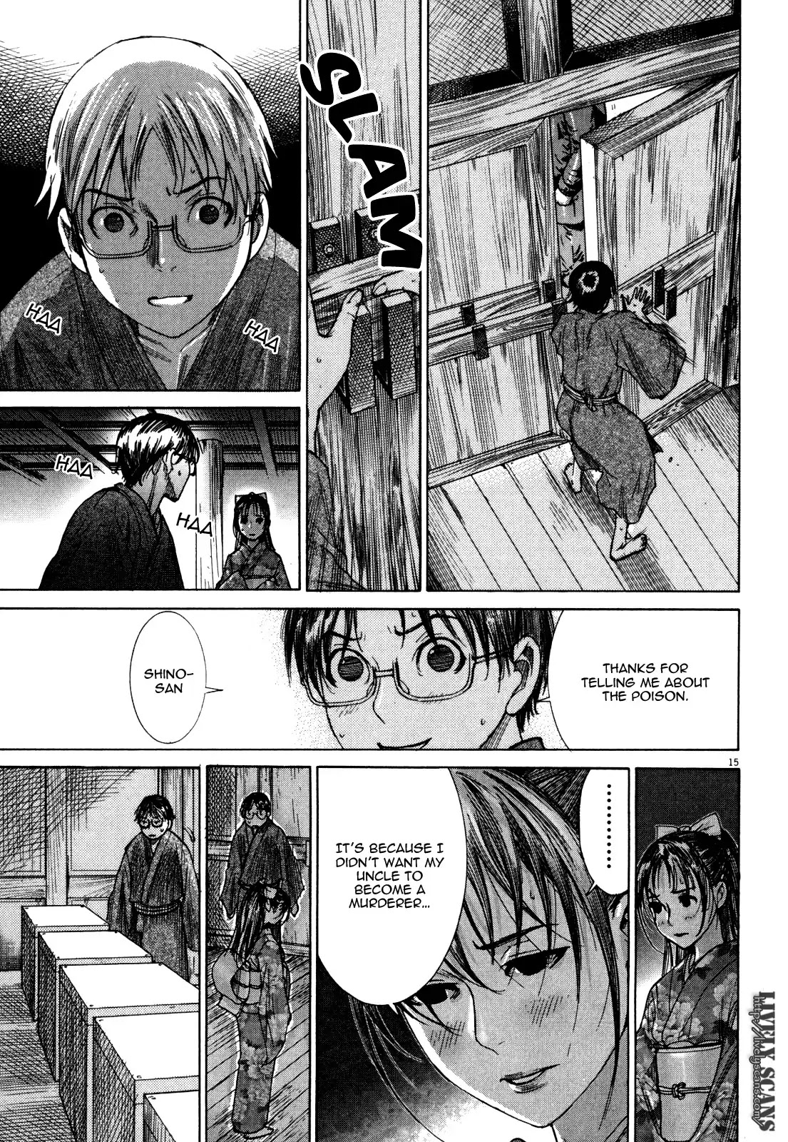 Yuureitou Chapter 13 page 17 - Chapter 13 : Mother's Bones