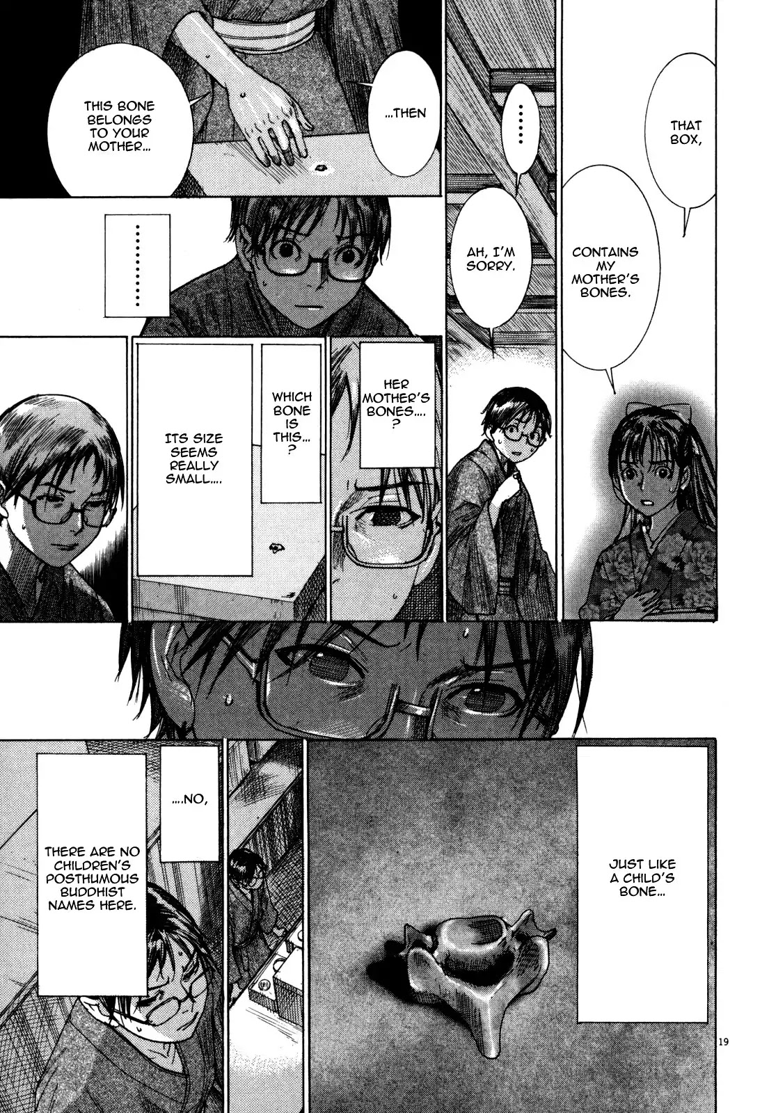 Yuureitou Chapter 13 page 21 - Chapter 13 : Mother's Bones