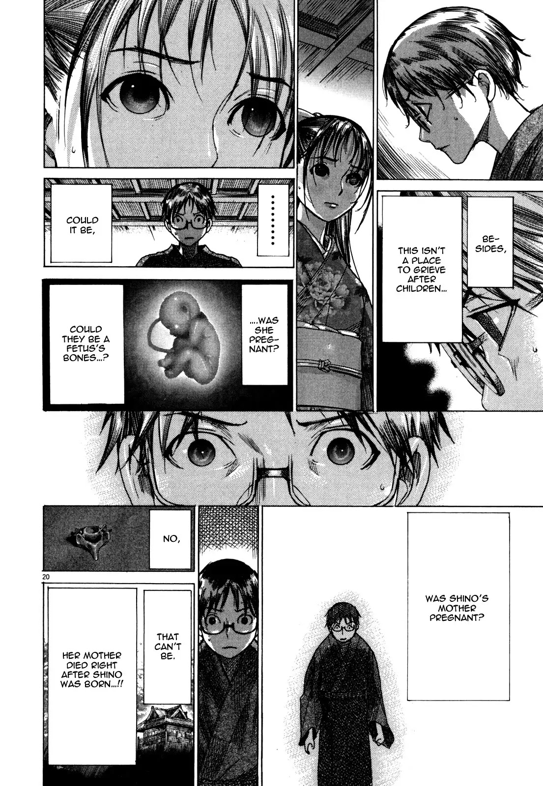 Yuureitou Chapter 13 page 22 - Chapter 13 : Mother's Bones