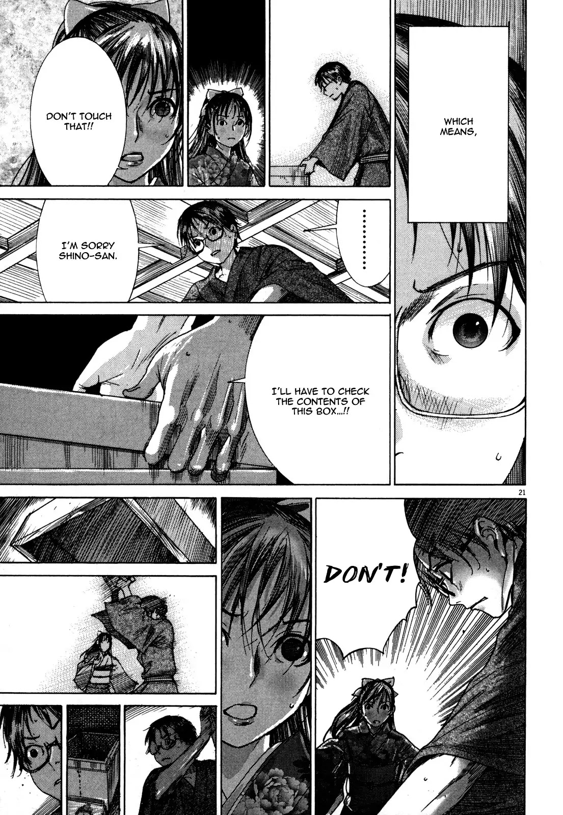 Yuureitou Chapter 13 page 23 - Chapter 13 : Mother's Bones