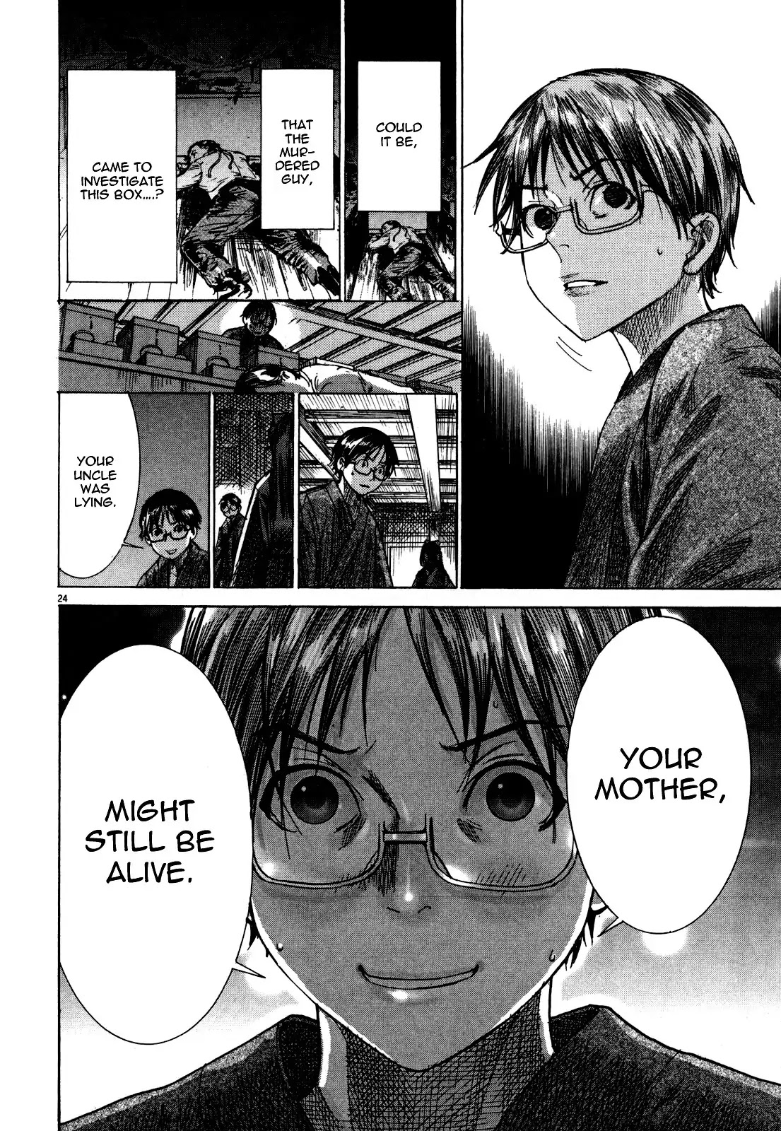 Yuureitou Chapter 13 page 26 - Chapter 13 : Mother's Bones