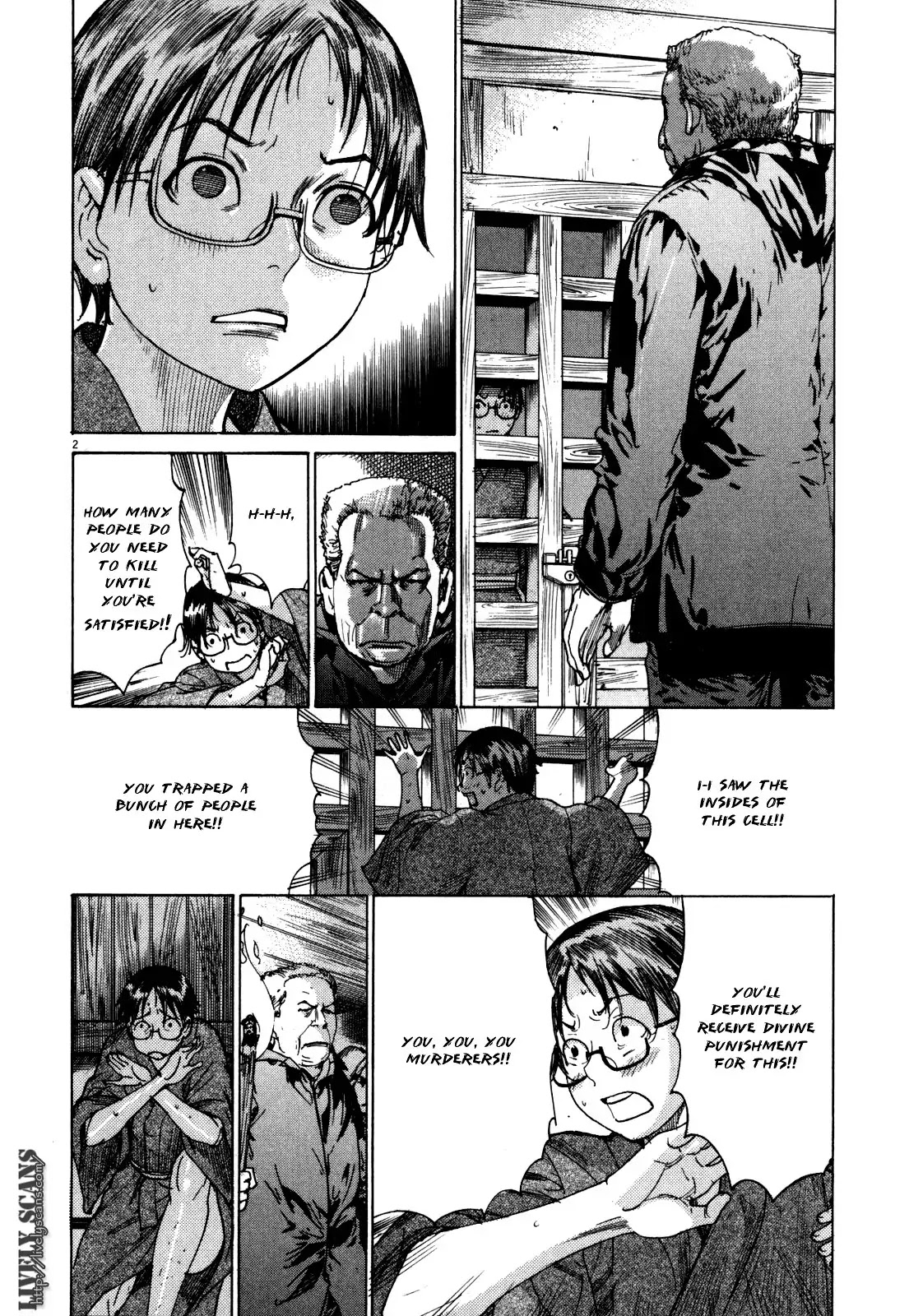 Yuureitou Chapter 13 page 4 - Chapter 13 : Mother's Bones