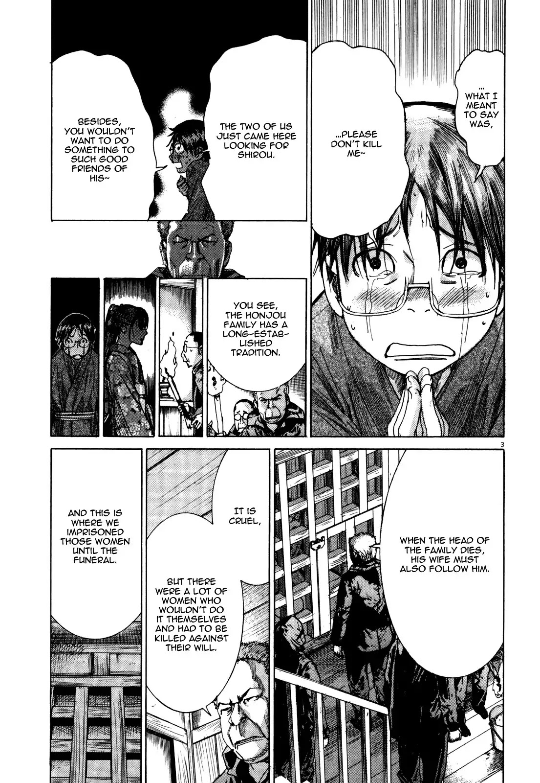 Yuureitou Chapter 13 page 5 - Chapter 13 : Mother's Bones
