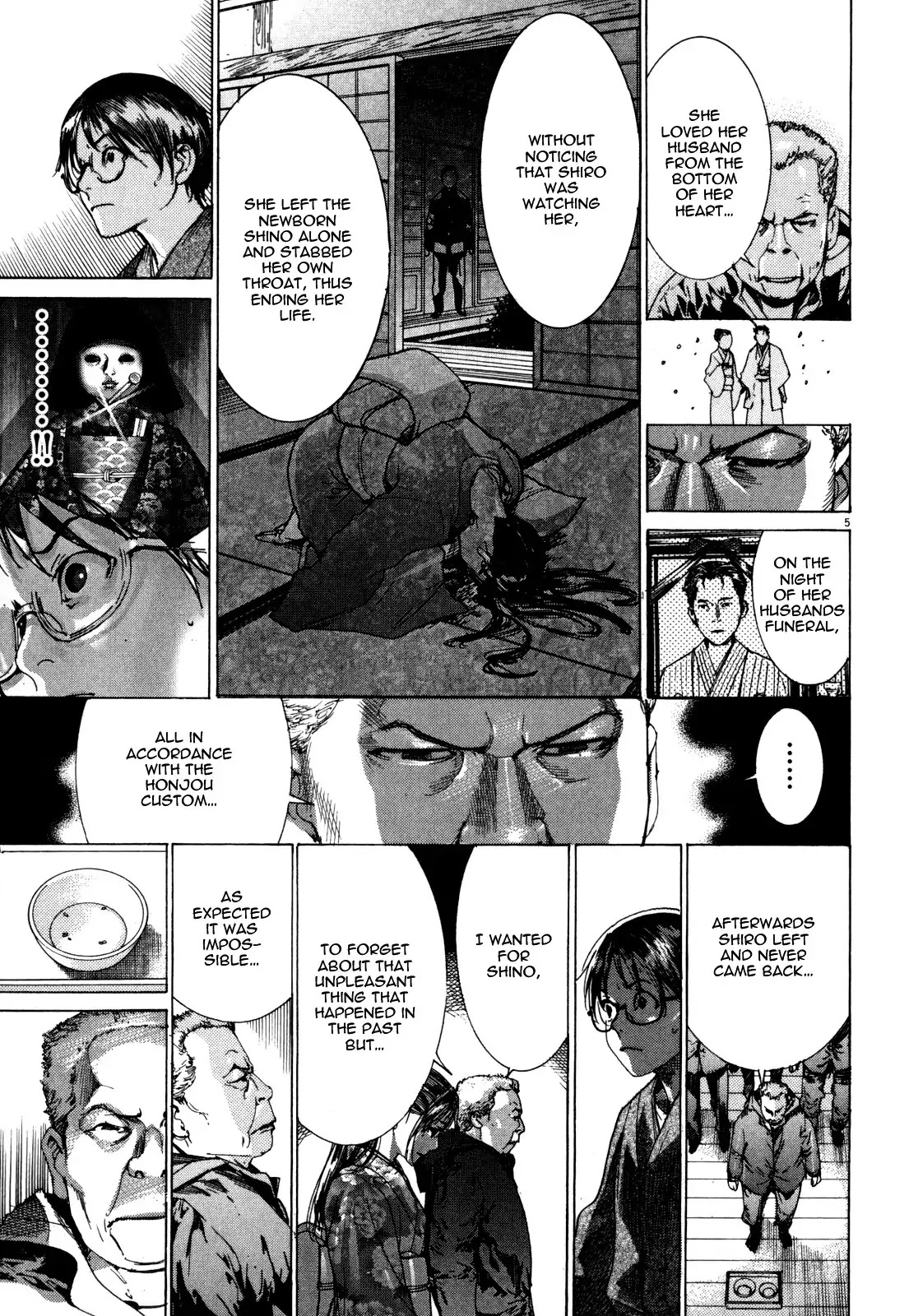 Yuureitou Chapter 13 page 7 - Chapter 13 : Mother's Bones