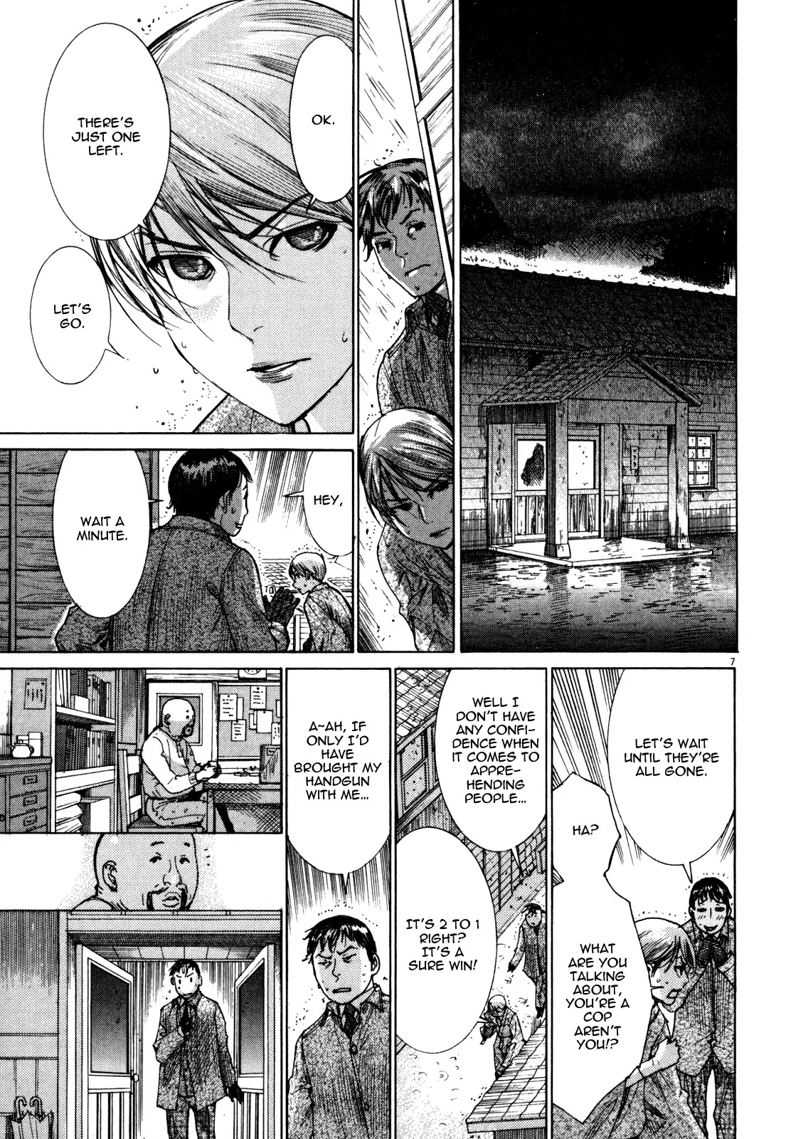 Yuureitou Chapter 13 page 9 - Chapter 13 : Mother's Bones