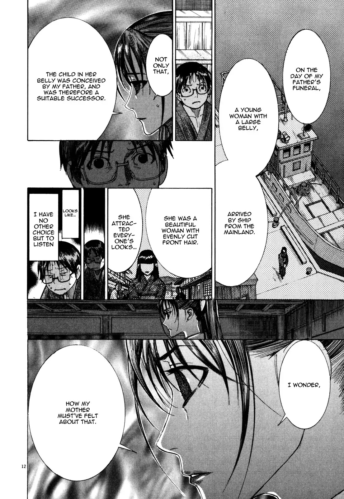 Yuureitou Chapter 14 page 13 - Chapter 14 : Chains of Sorrow