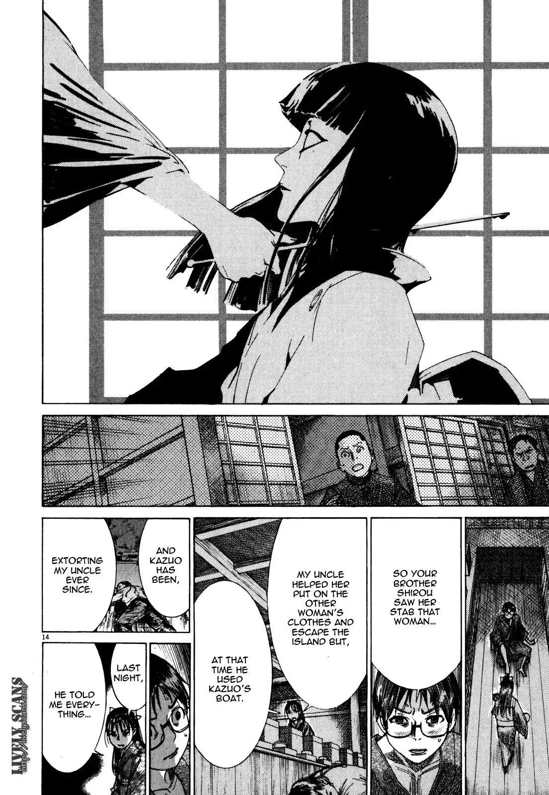 Yuureitou Chapter 14 page 15 - Chapter 14 : Chains of Sorrow