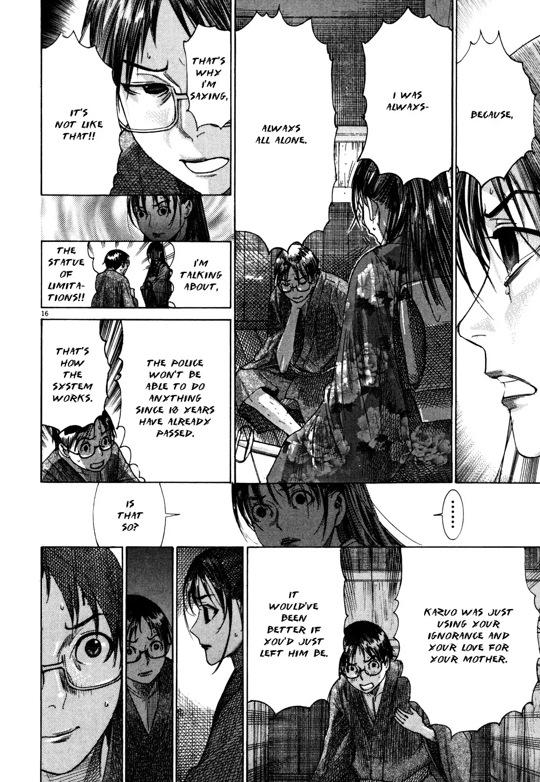 Yuureitou Chapter 14 page 17 - Chapter 14 : Chains of Sorrow