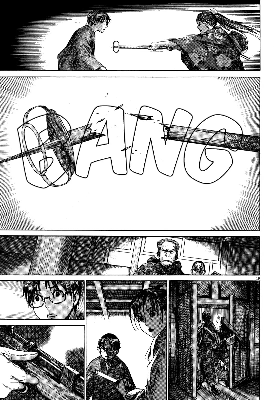 Yuureitou Chapter 14 page 20 - Chapter 14 : Chains of Sorrow