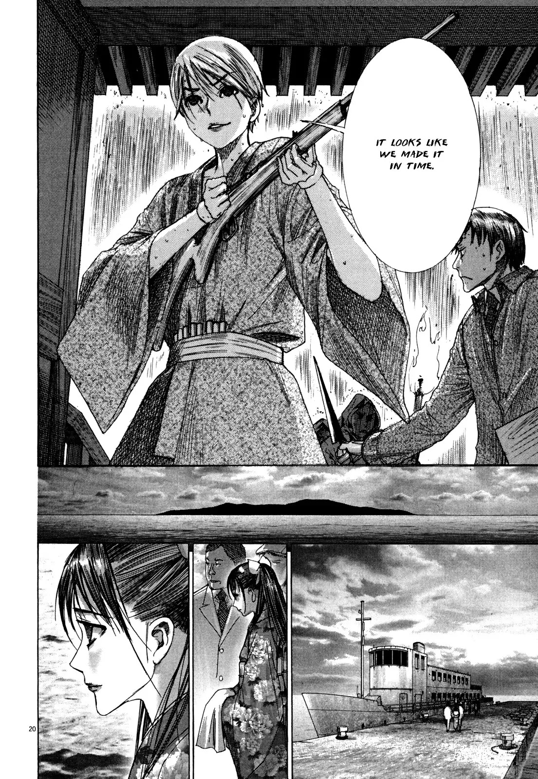 Yuureitou Chapter 14 page 21 - Chapter 14 : Chains of Sorrow