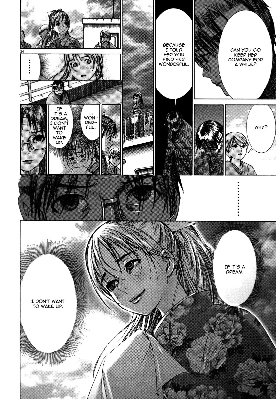 Yuureitou Chapter 14 page 25 - Chapter 14 : Chains of Sorrow
