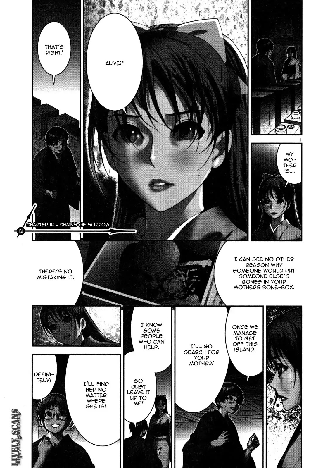 Yuureitou Chapter 14 page 3 - Chapter 14 : Chains of Sorrow