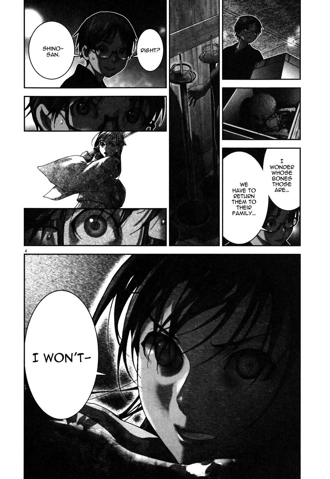 Yuureitou Chapter 14 page 5 - Chapter 14 : Chains of Sorrow