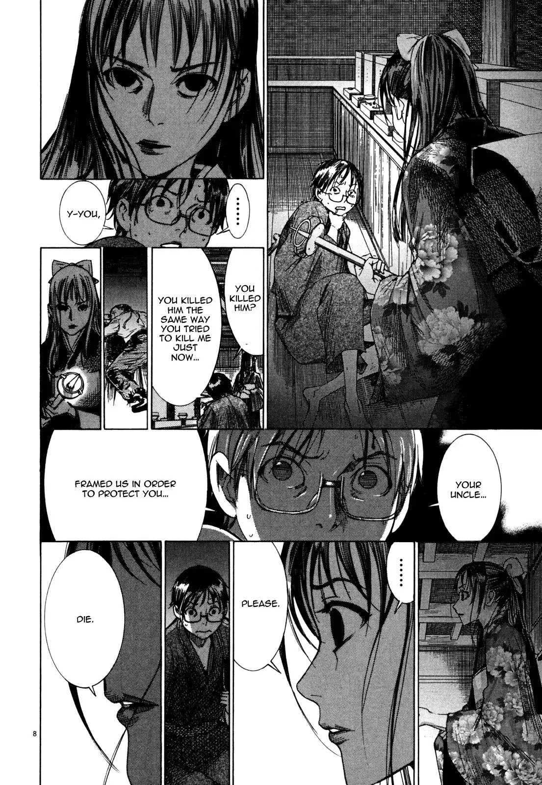 Yuureitou Chapter 14 page 9 - Chapter 14 : Chains of Sorrow