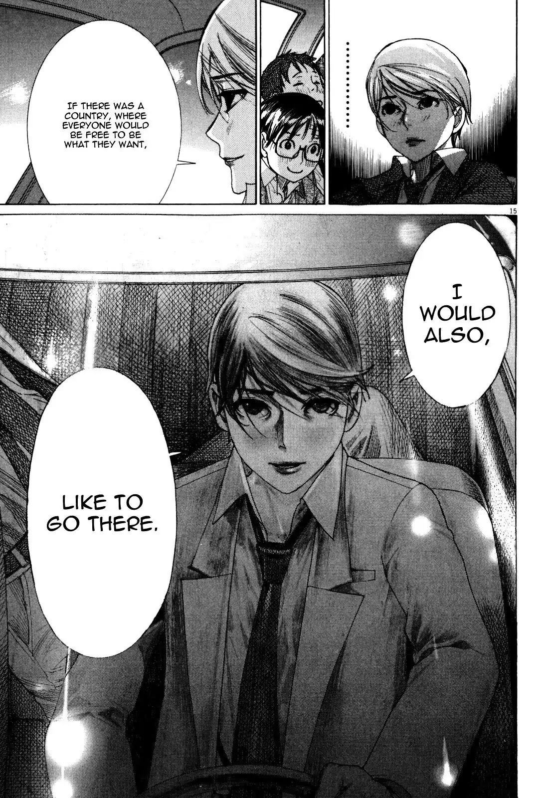 Yuureitou Chapter 15 page 17 - Chapter 15 : Type - O