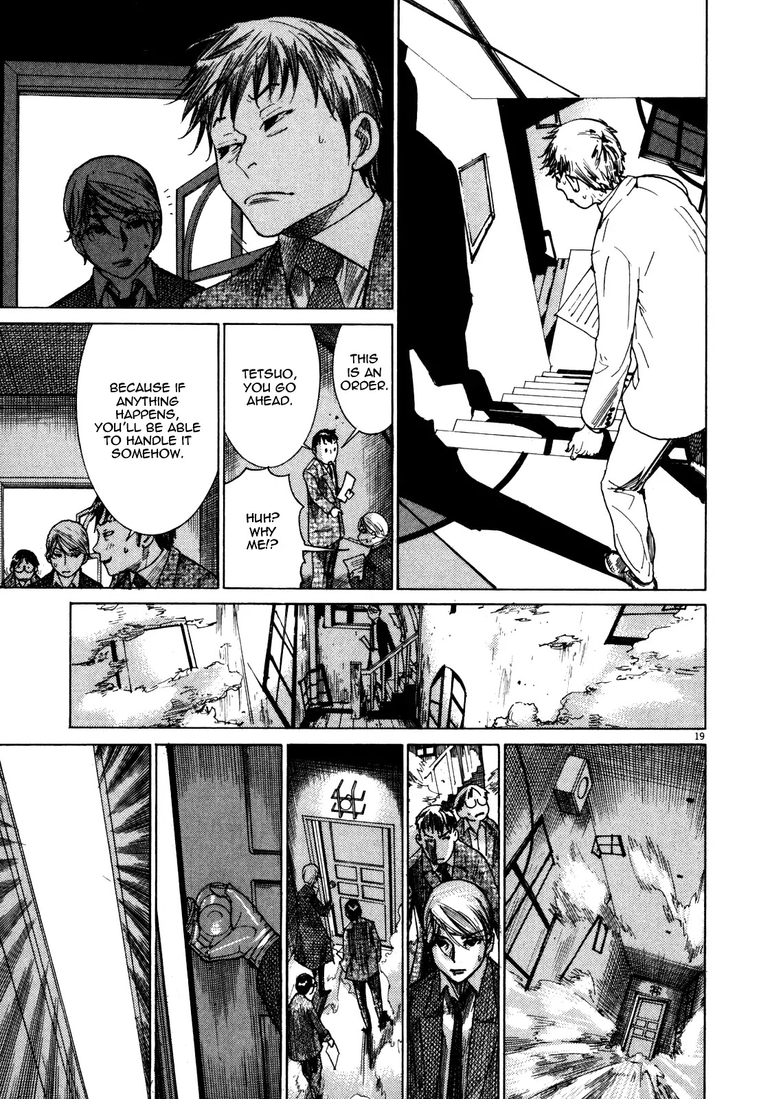Yuureitou Chapter 15 page 21 - Chapter 15 : Type - O