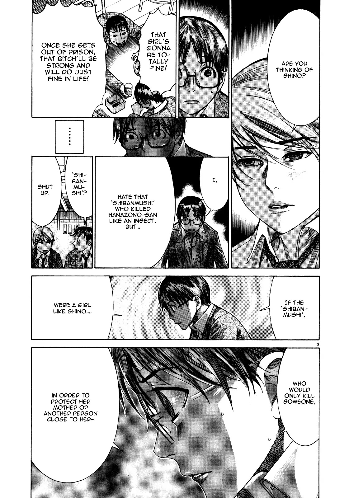 Yuureitou Chapter 15 page 5 - Chapter 15 : Type - O