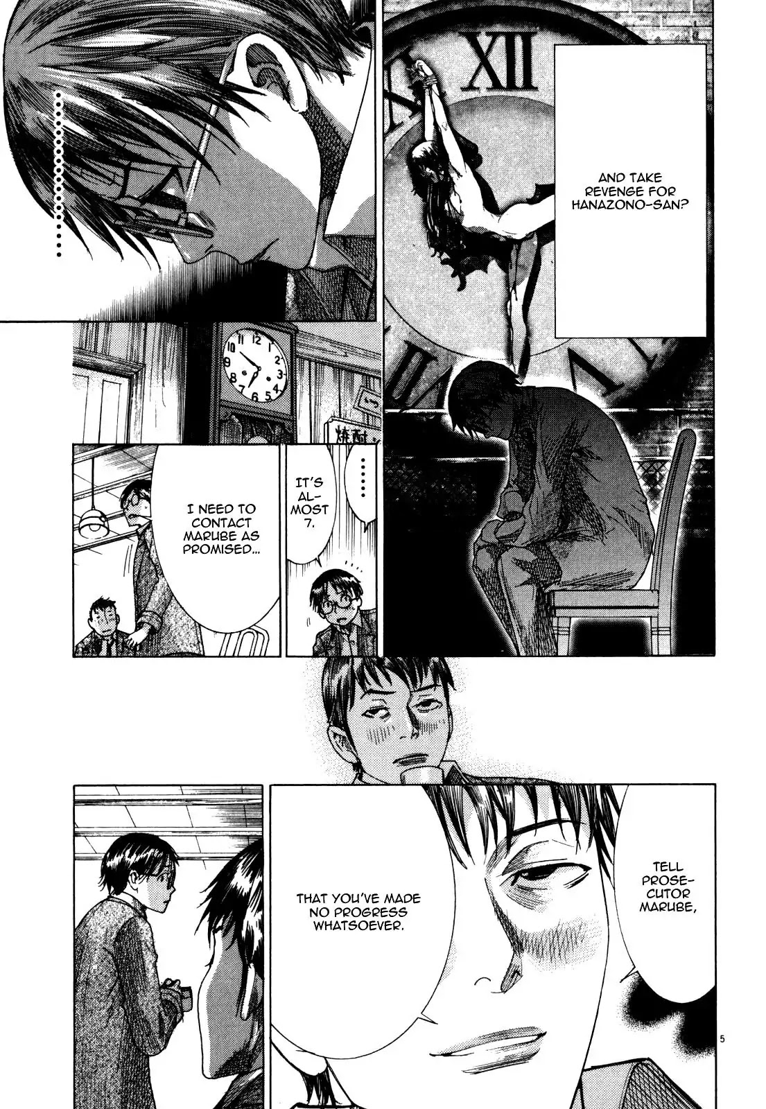 Yuureitou Chapter 15 page 7 - Chapter 15 : Type - O