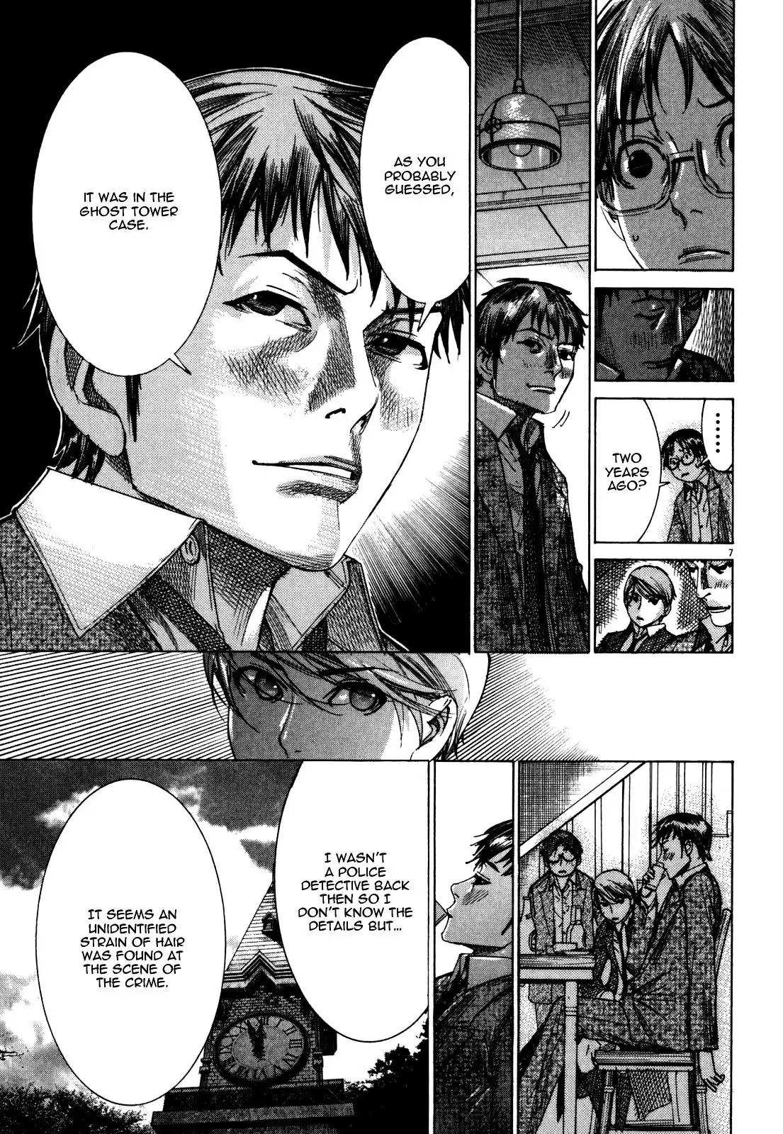 Yuureitou Chapter 15 page 9 - Chapter 15 : Type - O