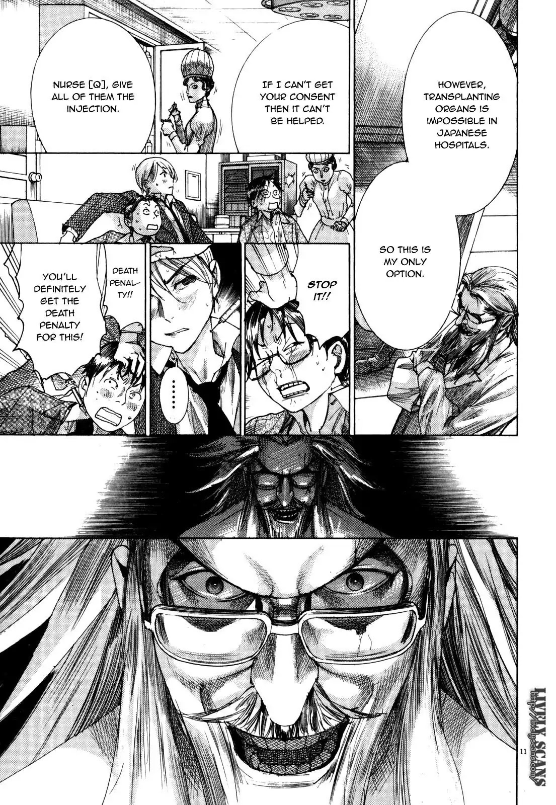 Yuureitou Chapter 16 page 13 - Chapter 16
