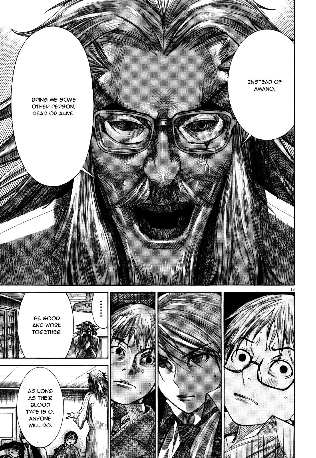 Yuureitou Chapter 16 page 15 - Chapter 16