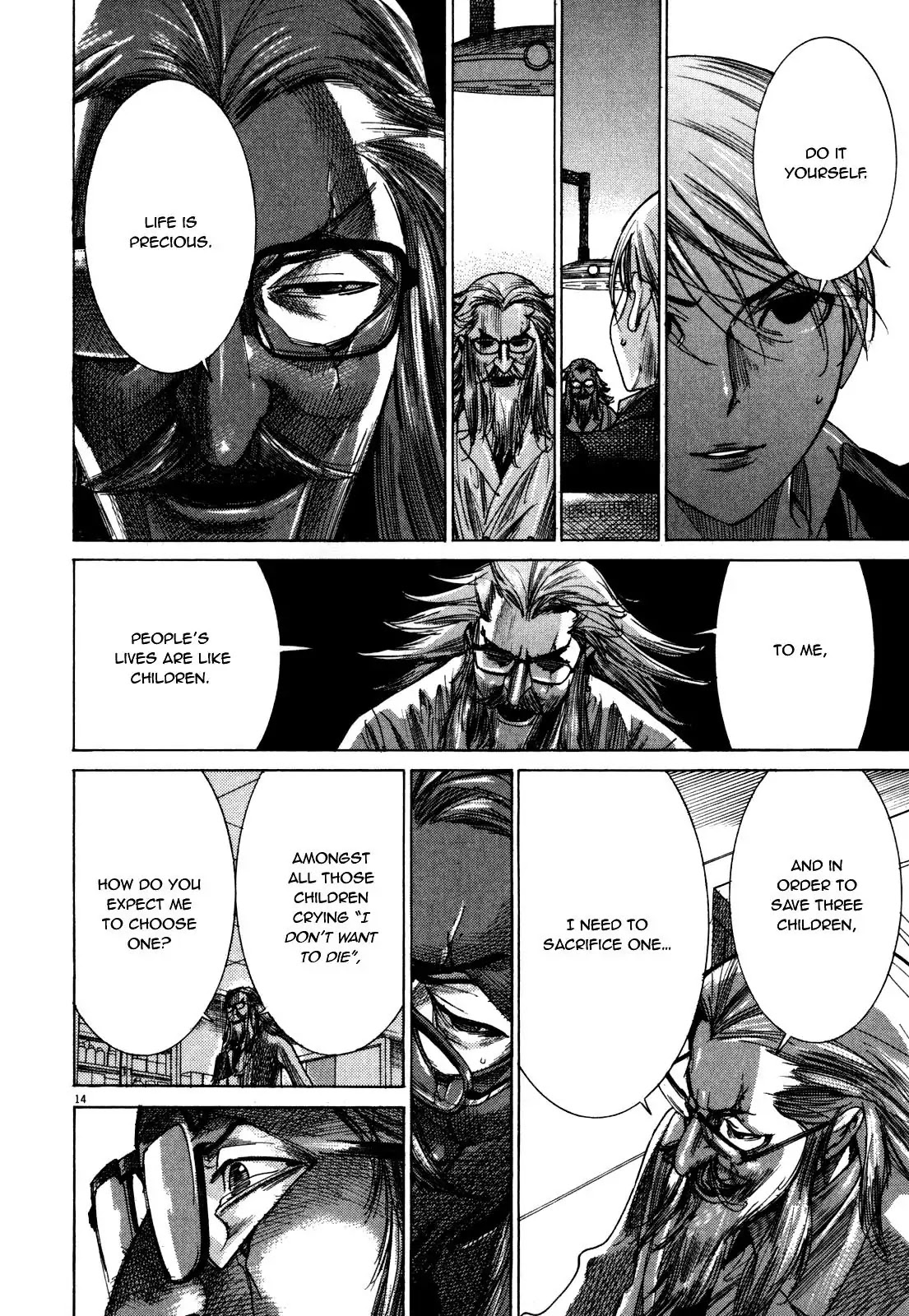Yuureitou Chapter 16 page 16 - Chapter 16