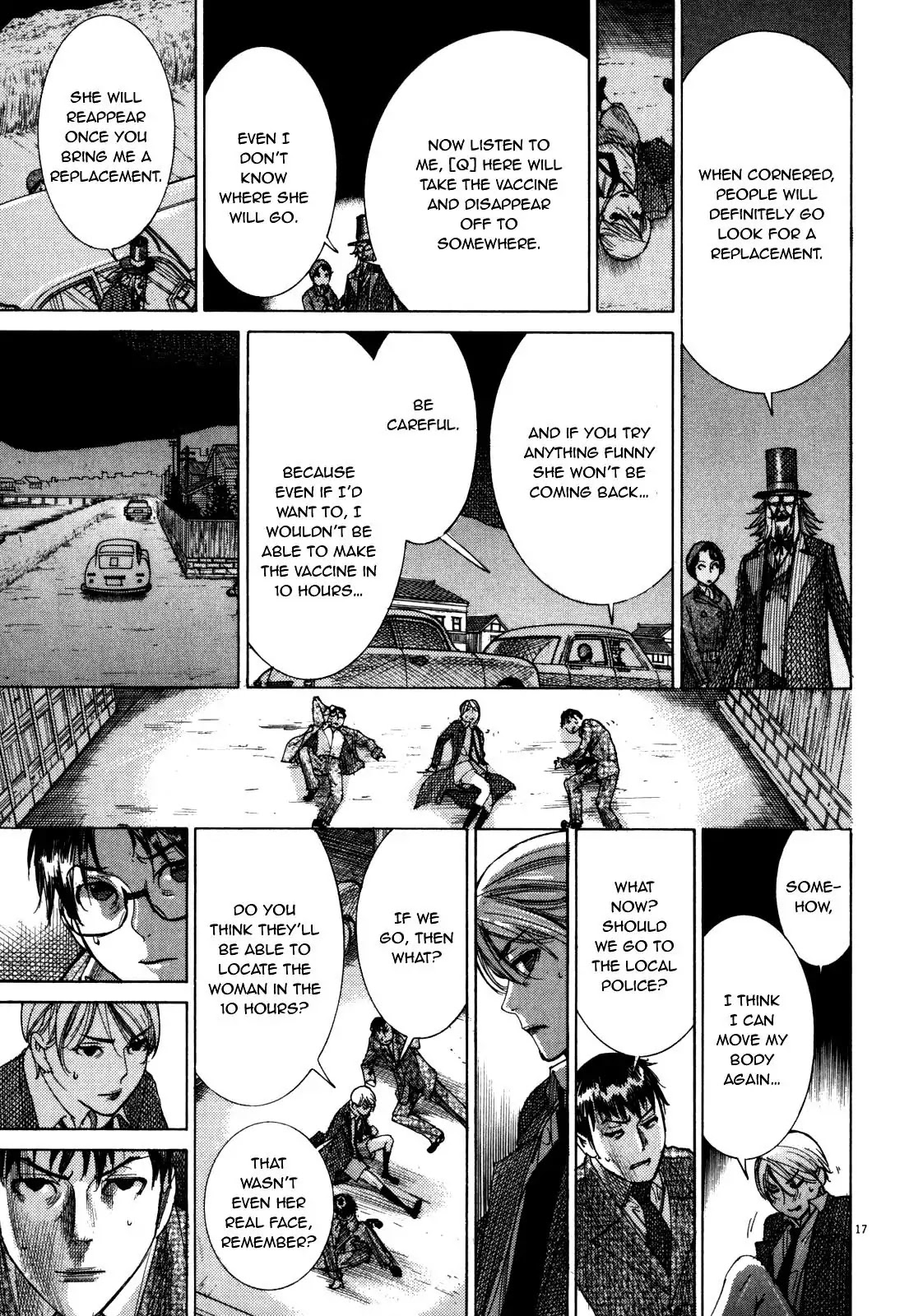 Yuureitou Chapter 16 page 19 - Chapter 16